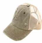 Washed Mesh High Pony CC Ball Cap